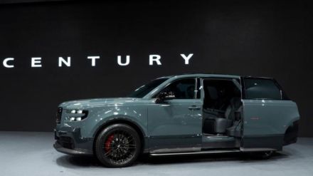 In 2023, the lineup expanded with the addition of a luxury SUV. Now, the marque brand is set for global expansion, as Toyota looks to carve a space in the ultra-luxury segment. In 2023, the lineup expanded with the addition of a luxury SUV. Now, the marque brand is set for global expansion, as Toyota looks to carve a space in the ultra-luxury segment.