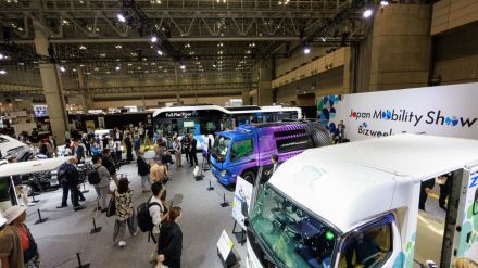The Japan Mobility Show 2025 kicked off on October 29. The Japan Mobility Show 2025 kicked off on October 29.