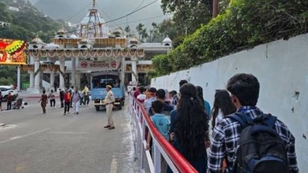 In view of the inclement weather advisory issued by IMD, Vaishno Devi Yatra shall remain suspended from 5th to 7th October 2025 and will resume on October 8 " the Shrine Board said in an official statement.