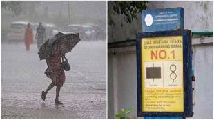 Cyclone Montha weather update