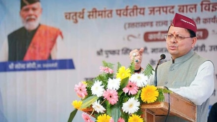 Ahead of Diwali, the Uttarakhand government has announced a 3 per cent DA hike for employees and pensioners.