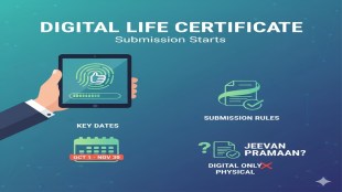 Digital Life Certificate submission: Key dates, submission rules, and whether physical Jeevan Pramaan is still required