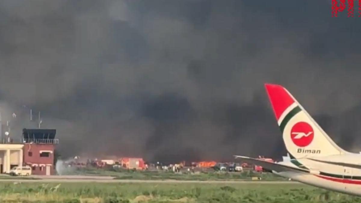 dhaka airport fire, bangladesh