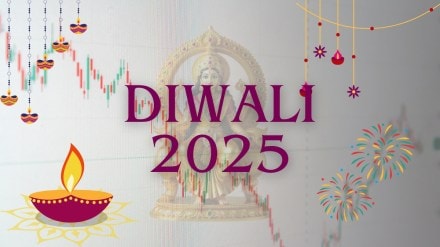 Diwali 2025 stocks of SBI Securities