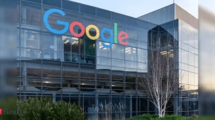 google health ai tool