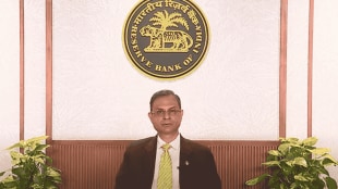 RBI keeps repo rate unchanged at 5.50%
