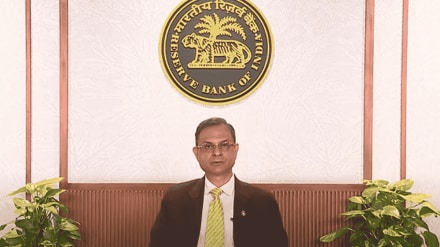 RBI keeps repo rate unchanged at 5.50%