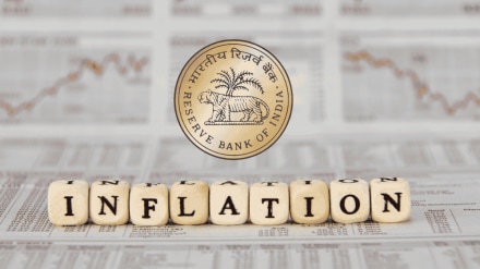 UBS pegs FY26 inflation at 2.4%, sees room for up to 50 bps rate cut amid softening prices