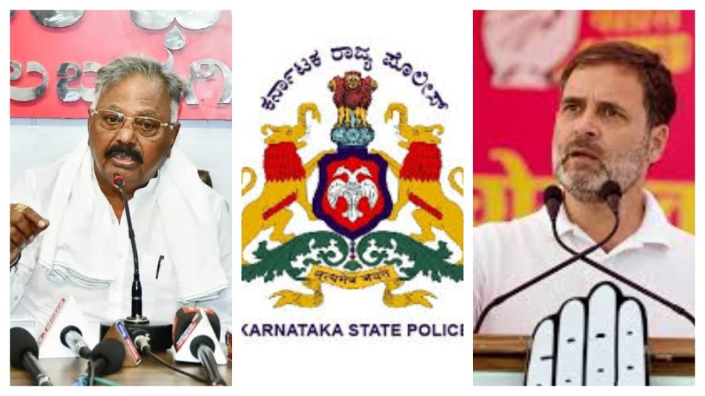 Karnataka SIT raids data centre, questions BJP leader amid ongoing investigation. / Subhash Guttedar (L) and Rahul Gandhi (R) Karnataka SIT raids data centre, questions BJP leader amid ongoing investigation. / Subhash Guttedar (L) and Rahul Gandhi (R)