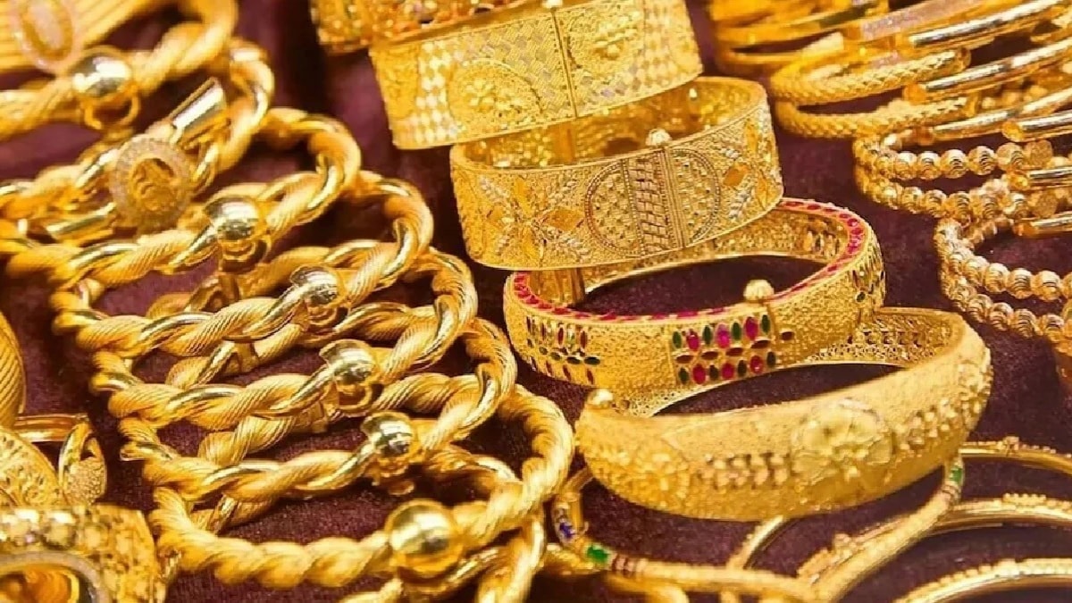 Gold price surge