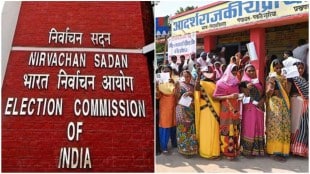 Bihar election poll phases date announcement today