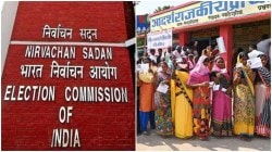 Bihar Election 2025: Election Commission likely to reduce number of poll phases – Announcement at 4 pm today