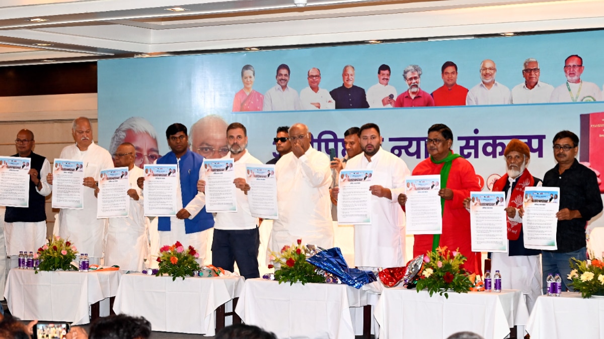 Bihar Elections 2025: Who are EBCs an why do they matter?