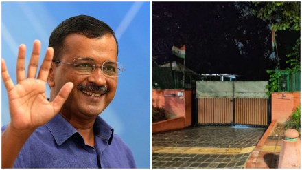 Arvind Kejriwal's new bungalow in Delhi