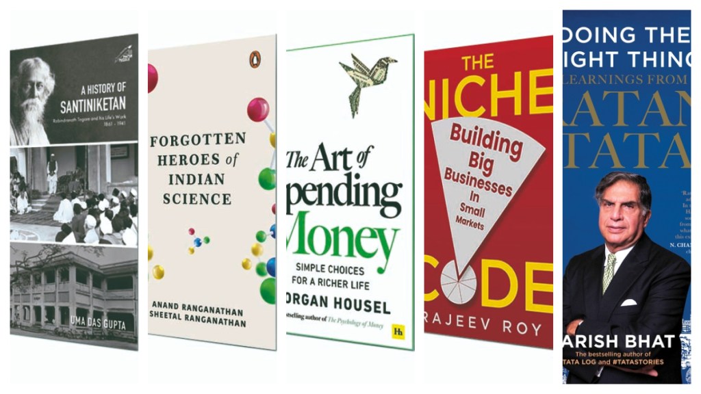 On the shelf: From Ratan Tata’s leadership to the science of happiness