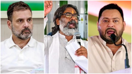 Bihar Elections 2025: JMM exit from Mahagathbandhan Bihar Elections 2025: JMM exit from Mahagathbandhan