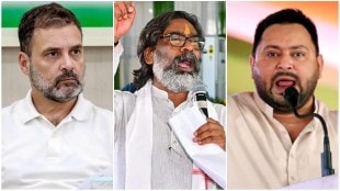Bihar Elections 2025: JMM exit from Mahagathbandhan