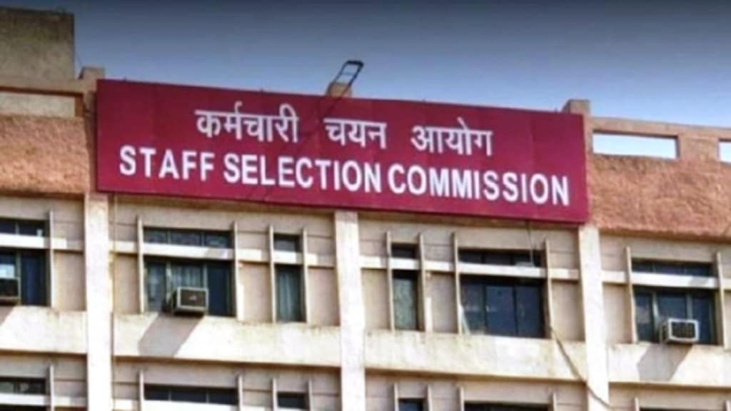 Check how to download the SSC CGL Tier 1 Answer Keys 2025 answer key at ssc.gov.in.