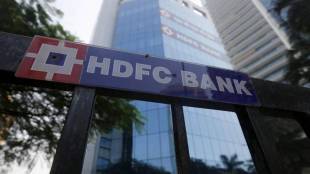 HDFC Bank