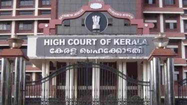 Kerala HC orders Bar Council to approve two seats for transgender students. (Image Source: Express Photo)