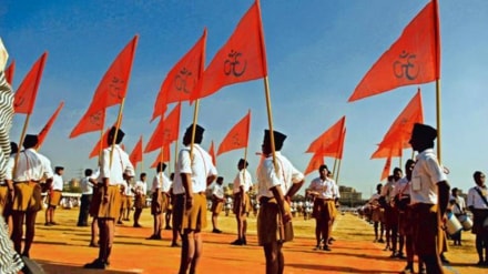 Hindutva and development