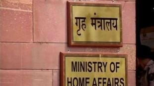 Leh Apex Body, kargil democratic alliance, india news, leh violence, home ministry