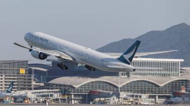 Hong Kong airport