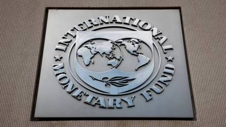 IMF on India GDP growth