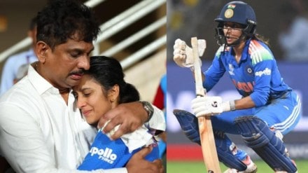 Jemimah Rodrigues, Jemimah Rodrigues father, Jemimah Rodrigues religion, Khar Gymkhana, jemimah rodrigues family, Indian women's cricket, jemimah rodrigues gymkhana, jemimah rodrigues khar gymkhana, jemimah rodrigues father khar gymkhana, Ivan Rodrigues, India vs Australia, Australia vs India, IND vs AUS, AUS vs IND, Jemimah Rodrigues, Jemimah Rodrigues 127, IND vs AUS semifinal, India vs Australia Navi Mumbai Jemimah Rodrigues, Jemimah Rodrigues father, Jemimah Rodrigues religion, Khar Gymkhana, jemimah rodrigues family, Indian women's cricket, jemimah rodrigues gymkhana, jemimah rodrigues khar gymkhana, jemimah rodrigues father khar gymkhana, Ivan Rodrigues, India vs Australia, Australia vs India, IND vs AUS, AUS vs IND, Jemimah Rodrigues, Jemimah Rodrigues 127, IND vs AUS semifinal, India vs Australia Navi Mumbai