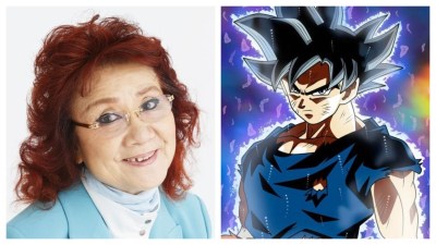 Who is Masako Nozawa? Dragon Ball icon scores historic milestone for voice actors in Japan