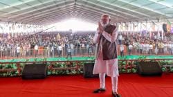 Bihar Assembly Elections 2025 LIVE: ‘Lalu Yadav’s son’s game will be over on Nov 14,’ Amit Shah at Siwan rally