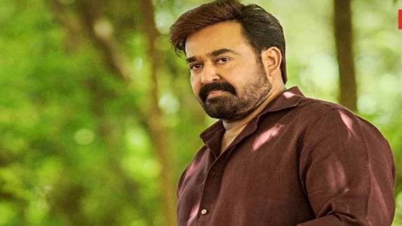 Mohanlal ivory certificates