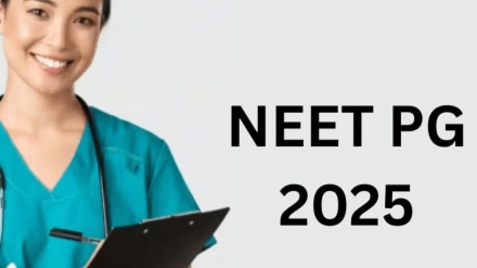 NEET PG Counselling 2025: MCC NEET PG, MD, MS admission Date, Full Schedule @mcc.nic.in