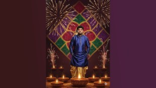 Nano banana neo modern diwali