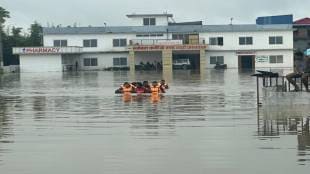 Nepal flood