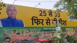 Bihar Election 2025: The many turns of Nitish Kumar – Is he still relevant in state politics?
