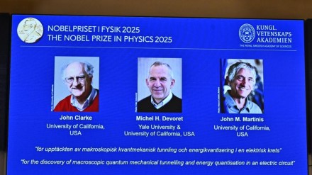 Nobel Prize in Physics 2025, John Clarke, Michel Devoret, John Martinis, quantum tunnelling, Yale University, Nobel physics