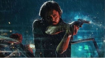 Collection slow down on Day 12 of screenings for Pawan Kalyan starrer, 'They Call Him OG'. (Image source: Sujeeth/X)