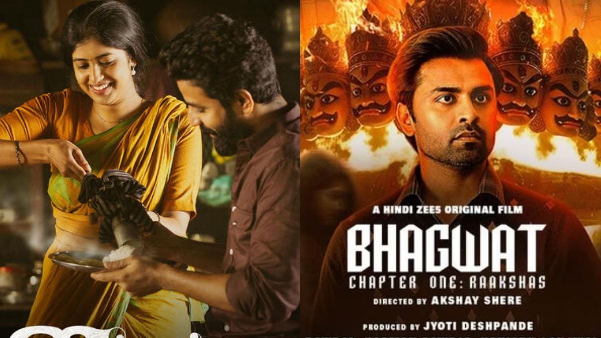 Diwali 2025 regional OTT releases