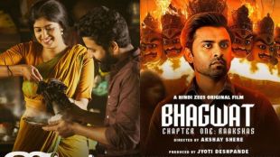 Diwali 2025 regional OTT releases