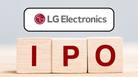 LG Electronics IPO, LG Electronics IPO listing date, LG Electronics IPO GMP today