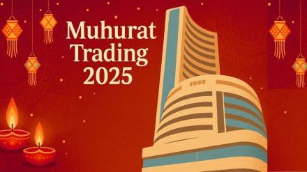 Muhurat Trading 2025, Diwali stock market session, Samvat 2082