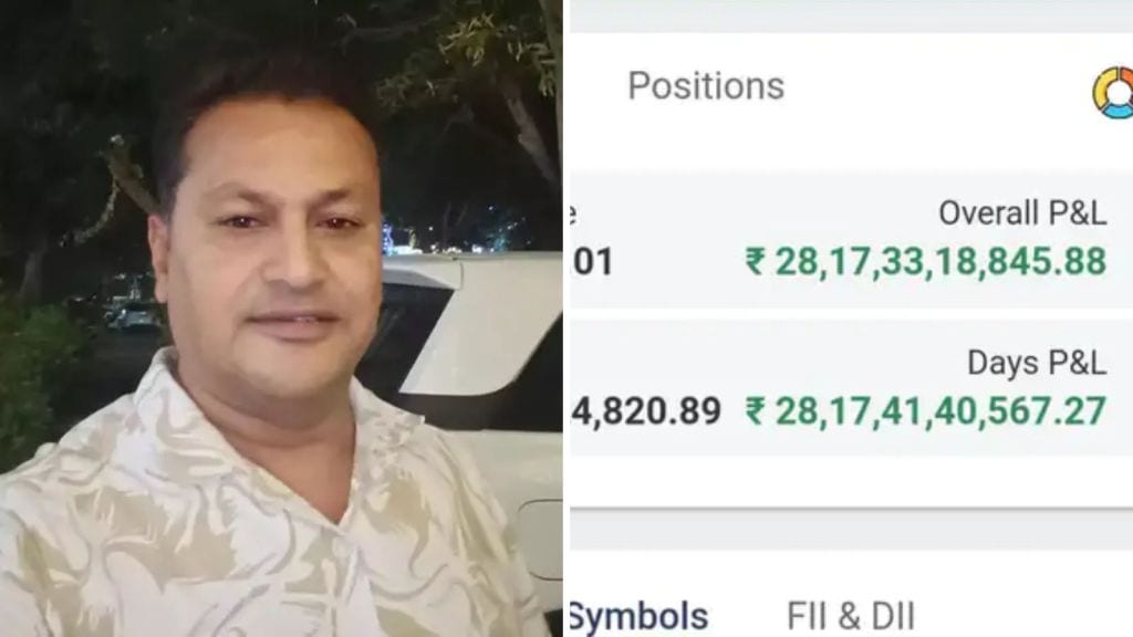 Digital Glitch Turns Madhya Pradesh Lawyer Into a Billionaire