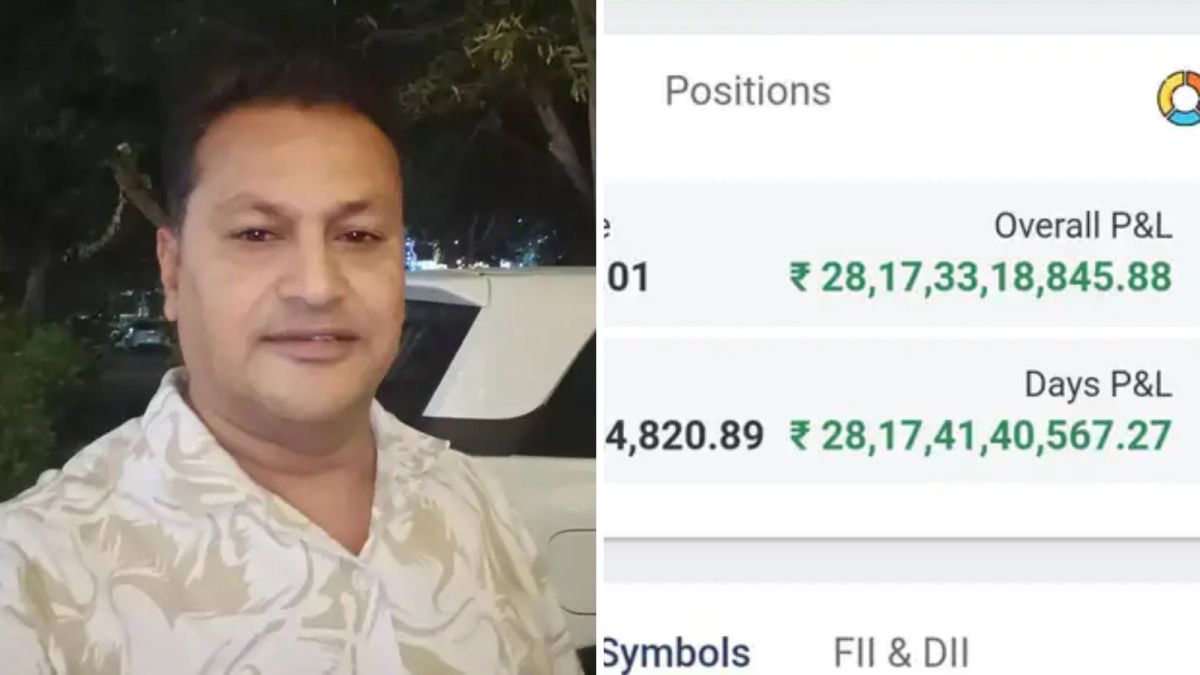 Digital Glitch Turns Madhya Pradesh Lawyer Into a Billionaire Digital Glitch Turns Madhya Pradesh Lawyer Into a Billionaire