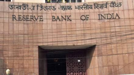 RBI