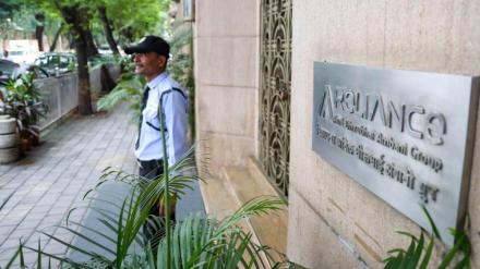 anil ambani, reliance power, ashok kumar pal, ed, cfo ashok kumar pal, PMLA, business news