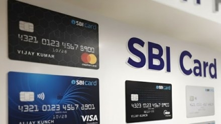 SBI Credit Card fees revised: New charges to apply from November 1 — full list of changes here SBI Credit Card fees revised: New charges to apply from November 1 — full list of changes here