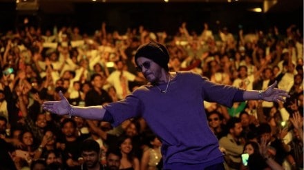 Shah Rukh Khan Film Festival