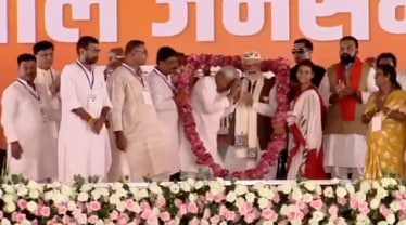 Bihar Election 2025 LIVE Updates, PM Modi Election Campaign in Bihar Today News LIVE