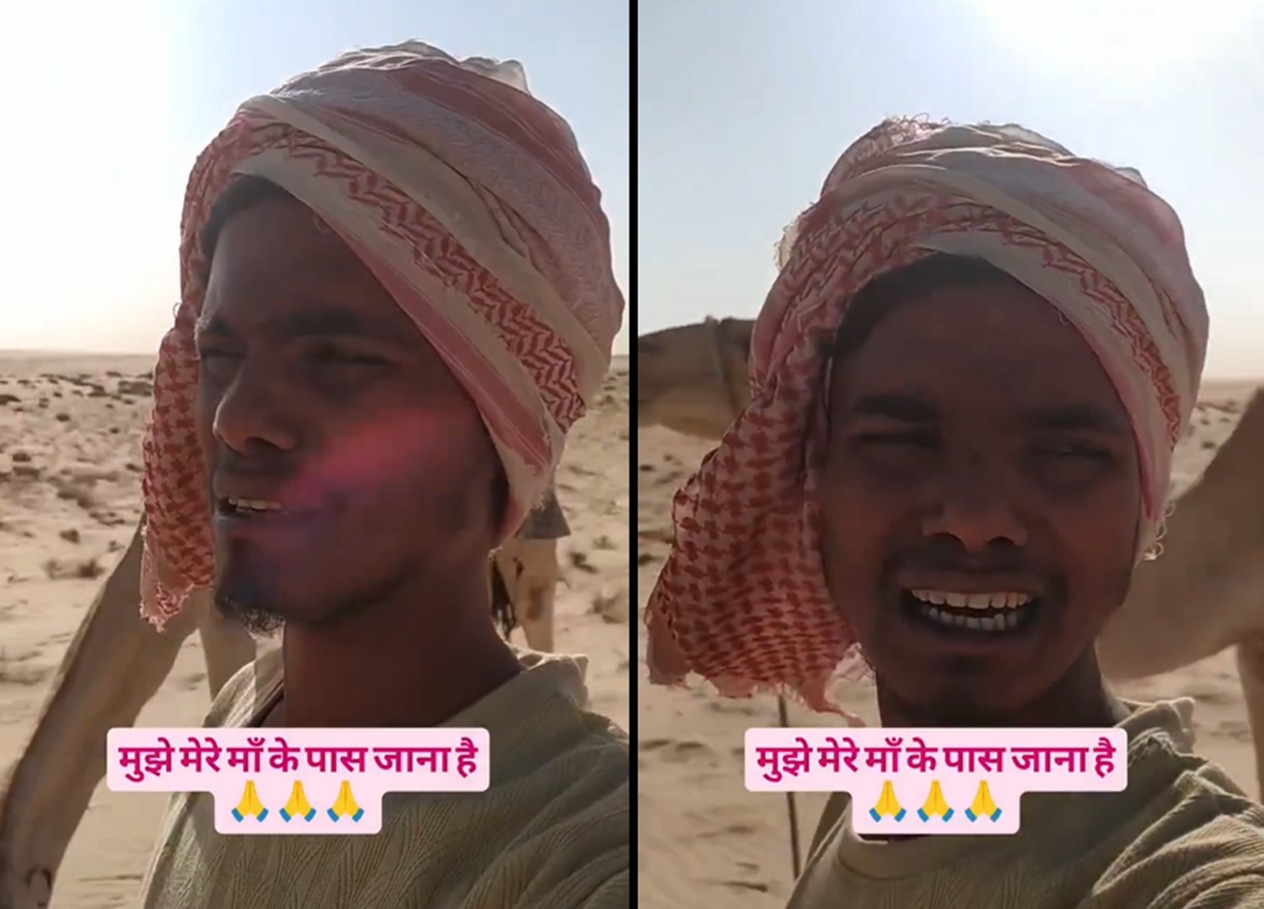 ‘I will die’: UP man claims on video he’s ‘trapped’ in Saudi, appeals to PM Modi; embassy starts probe (Video screengrab)